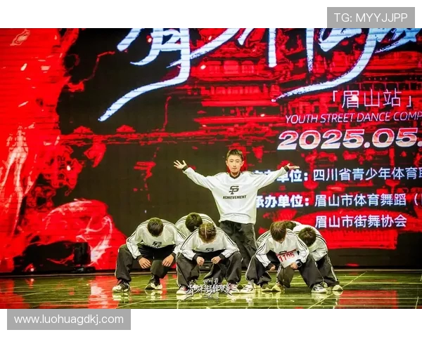 全国街舞大赛点评：北京攀岩队展现出色实力与团队默契的精彩表现