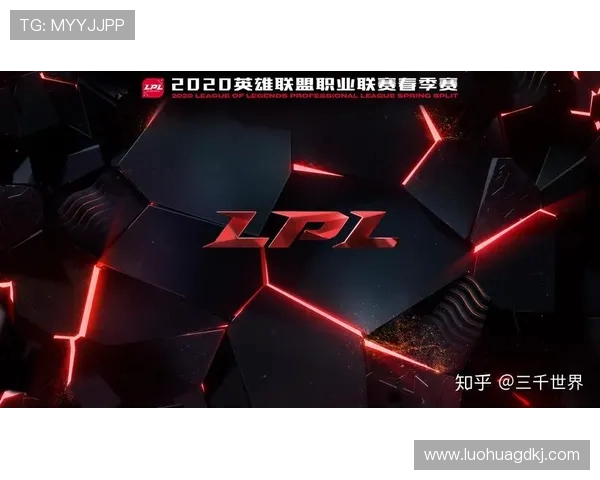 城市赛积分榜更新WE战队以87分稳居第一名