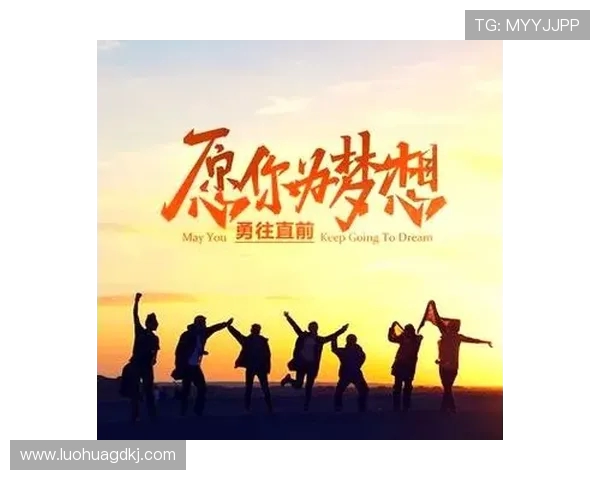 黄敏专访：探索攀岩之路的挑战与成长历程